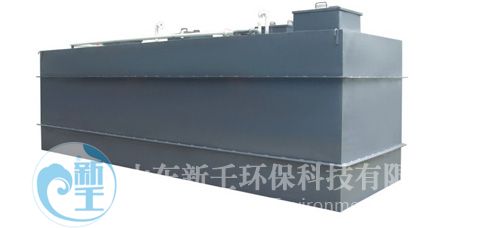地埋式醫(yī)院污水處理設備